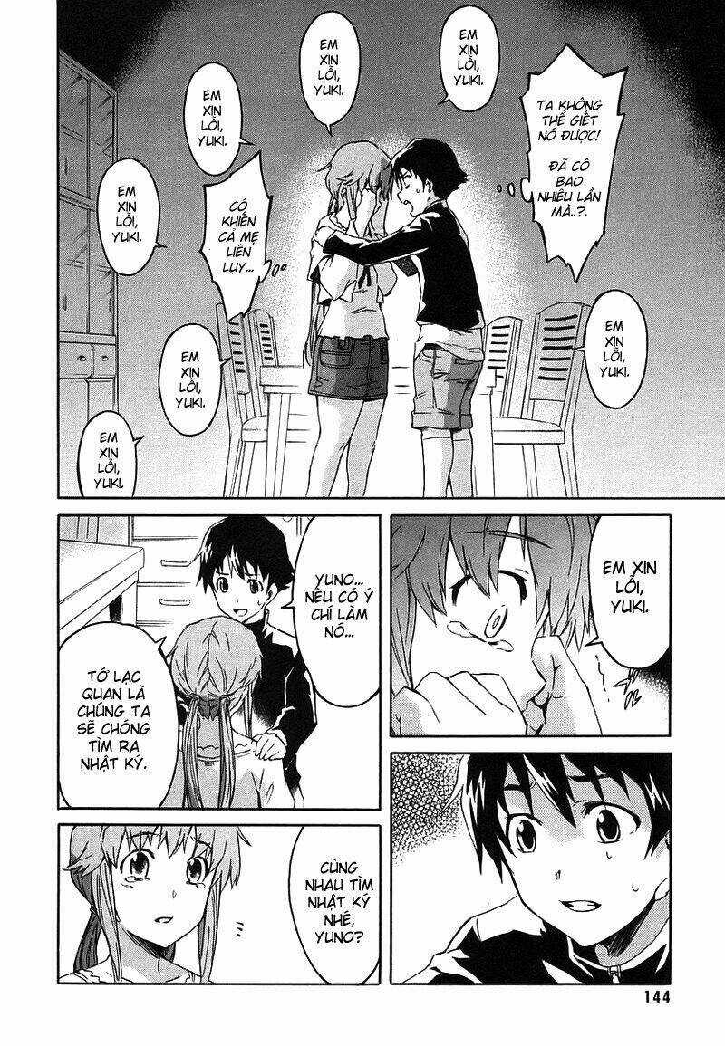 Hoàng Tử Bất Đắc Dĩ Chapter 12 trang 16