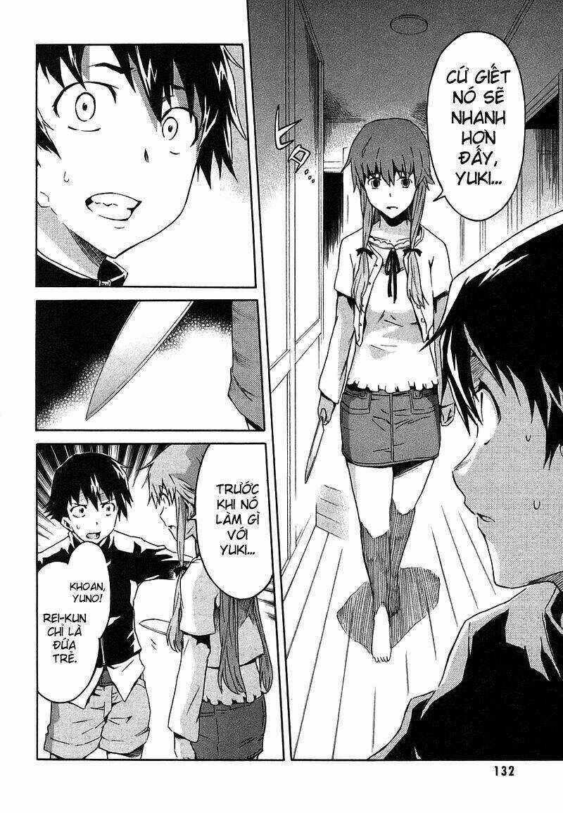 Hoàng Tử Bất Đắc Dĩ Chapter 12 trang 6