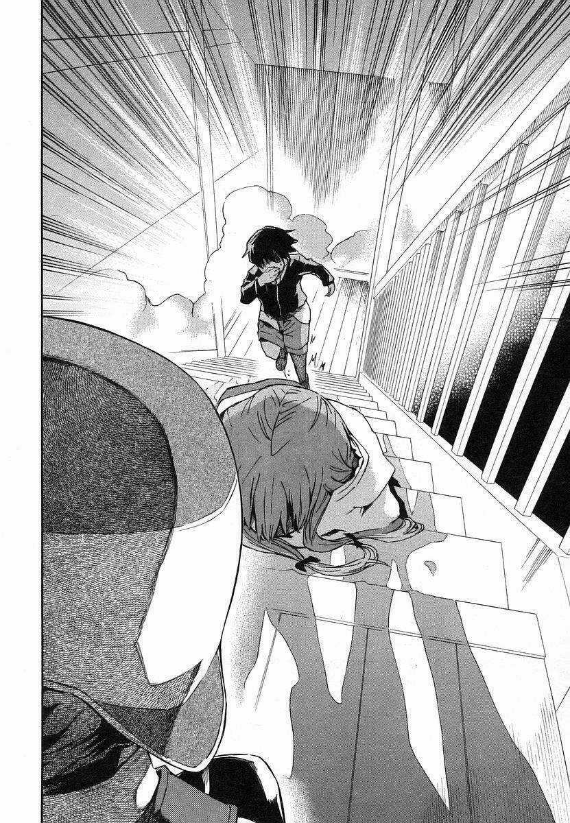 Hoàng Tử Bất Đắc Dĩ Chapter 13 trang 23