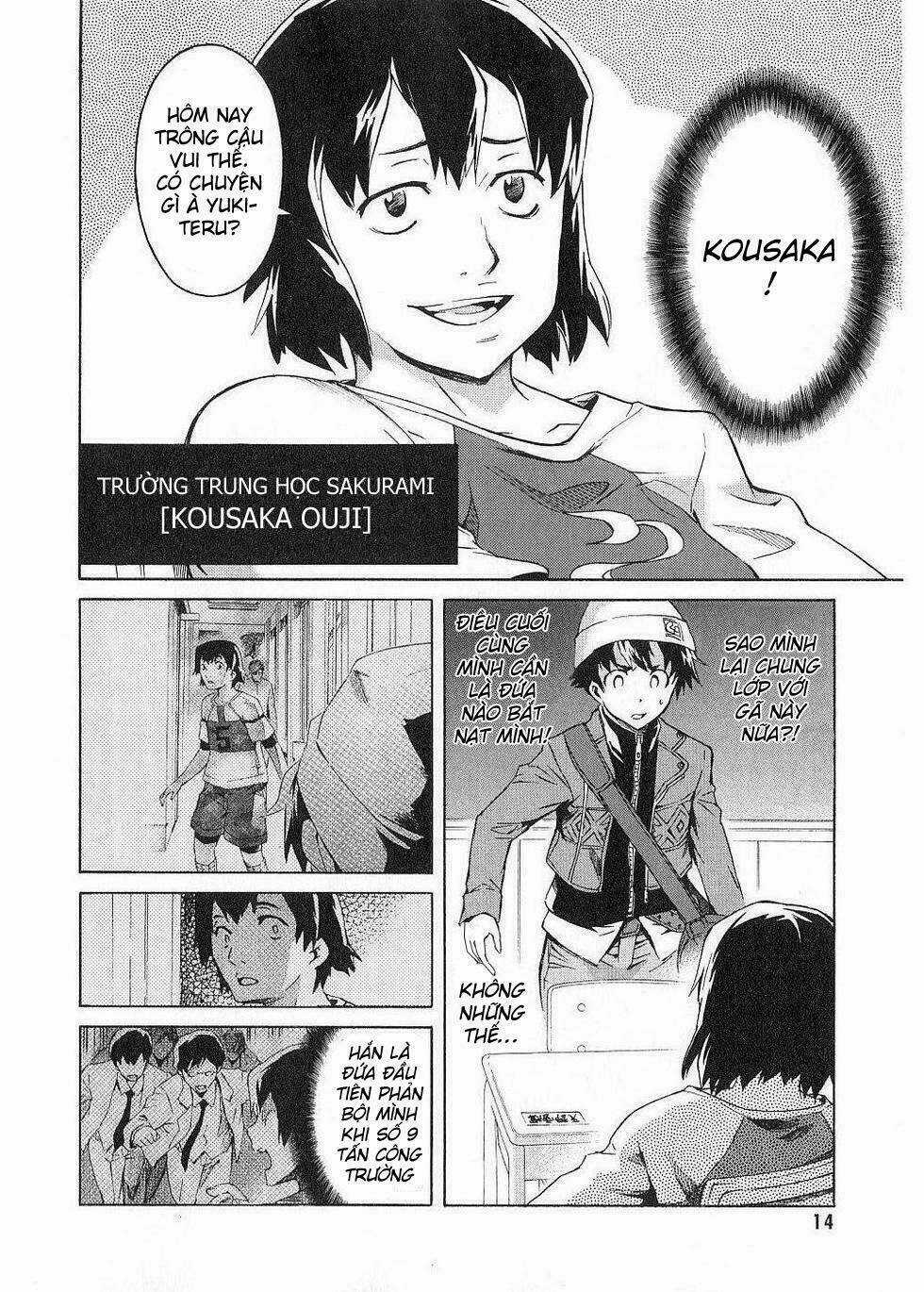 Hoàng Tử Bất Đắc Dĩ Chapter 14 trang 13