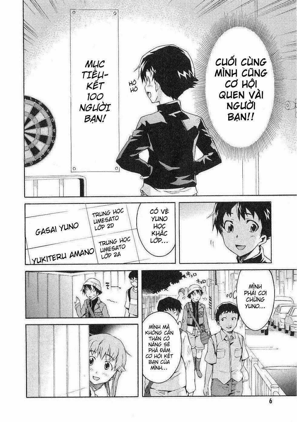 Hoàng Tử Bất Đắc Dĩ Chapter 14 trang 5