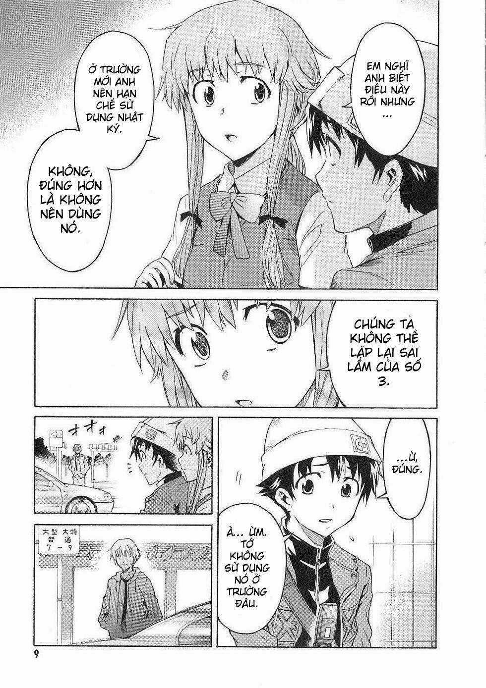 Hoàng Tử Bất Đắc Dĩ Chapter 14 trang 8