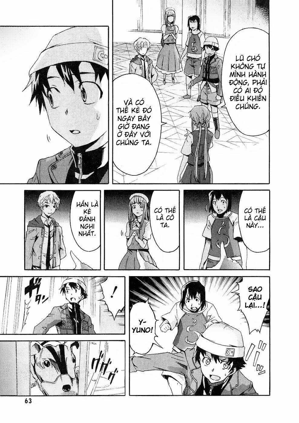 Hoàng Tử Bất Đắc Dĩ Chapter 15 trang 17