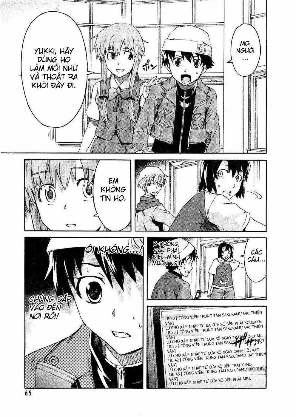 Hoàng Tử Bất Đắc Dĩ Chapter 15 trang 19