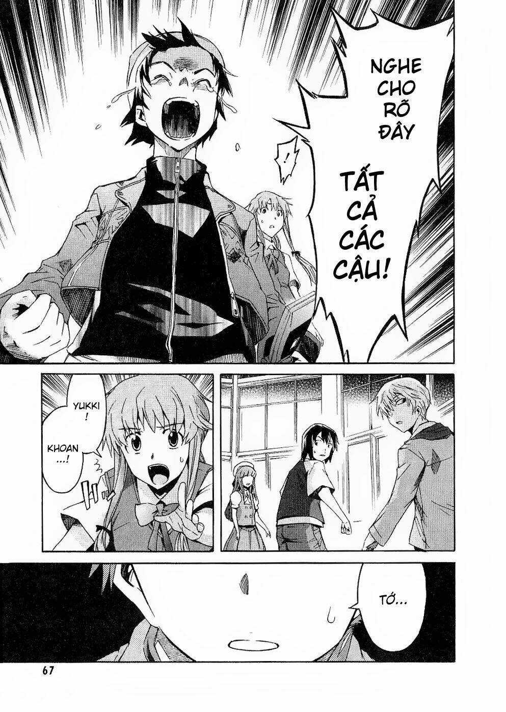 Hoàng Tử Bất Đắc Dĩ Chapter 15 trang 21