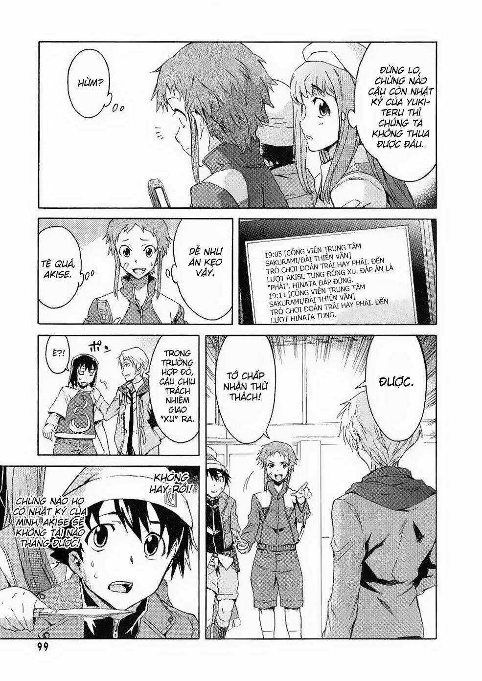 Hoàng Tử Bất Đắc Dĩ Chapter 16 trang 13