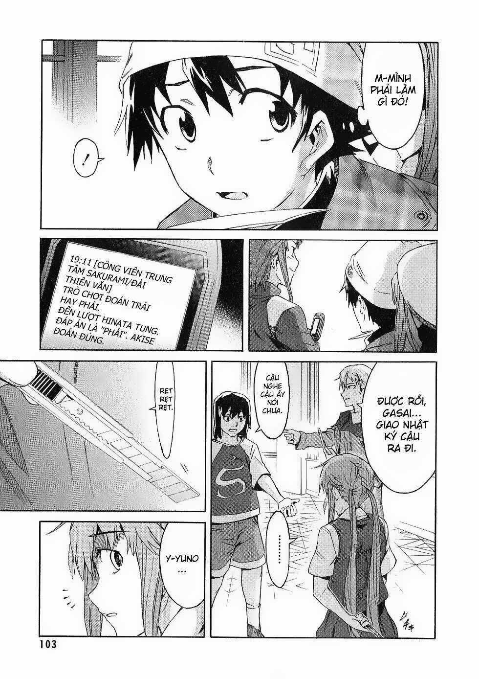 Hoàng Tử Bất Đắc Dĩ Chapter 16 trang 17