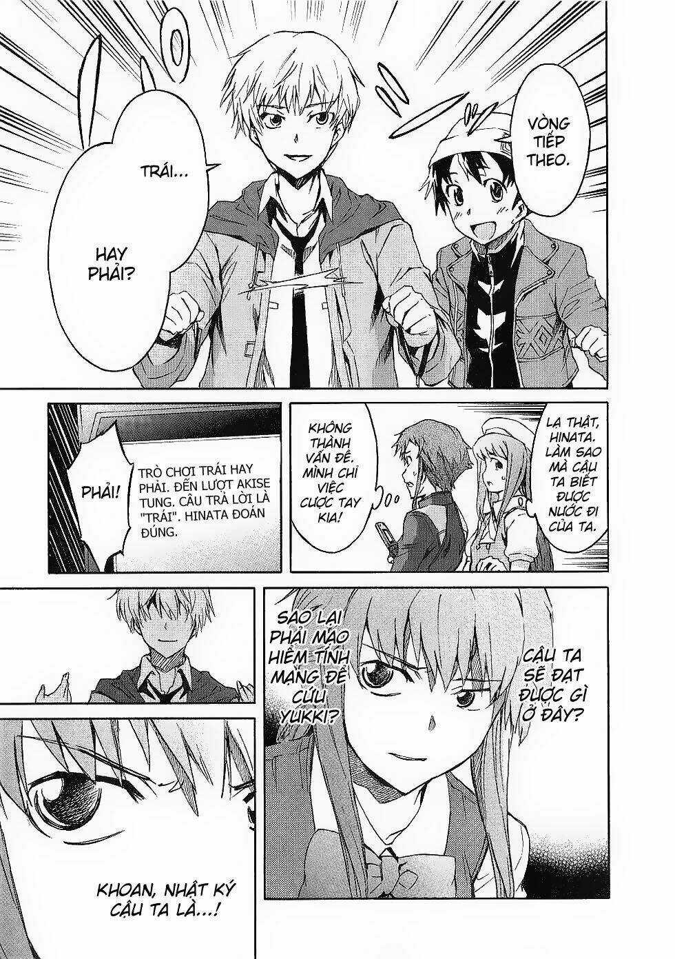 Hoàng Tử Bất Đắc Dĩ Chapter 16 trang 25