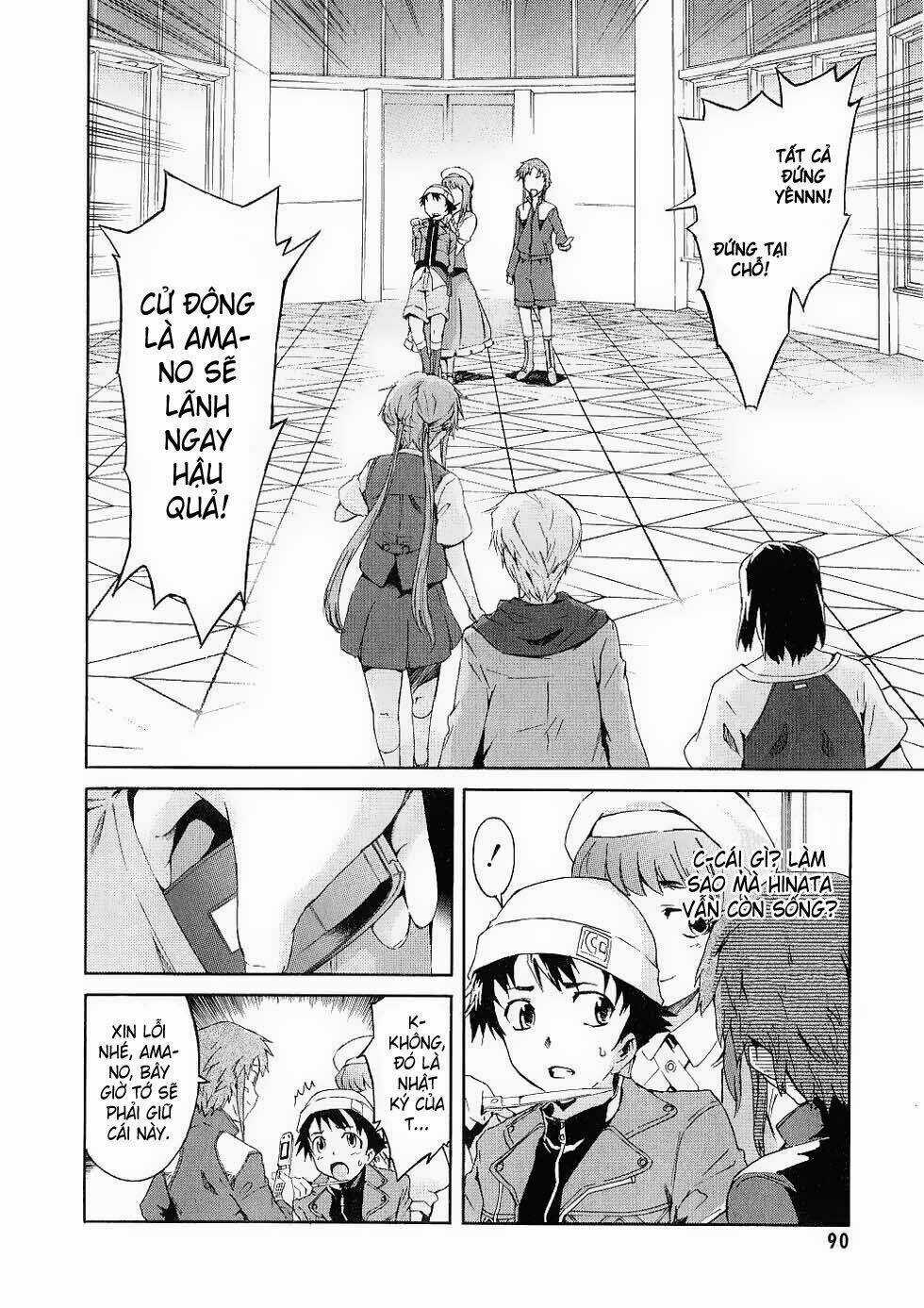 Hoàng Tử Bất Đắc Dĩ Chapter 16 trang 5