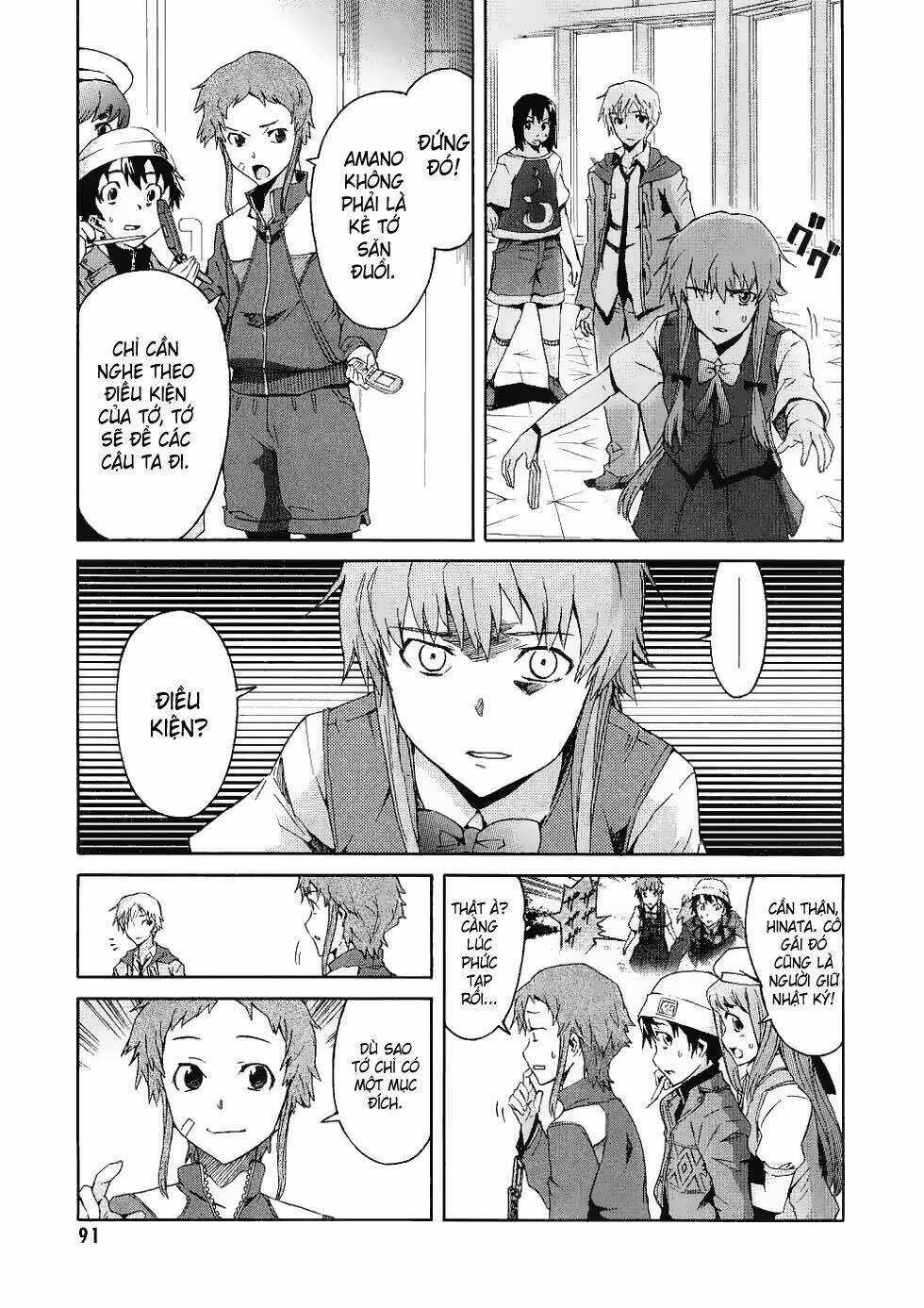 Hoàng Tử Bất Đắc Dĩ Chapter 16 trang 6