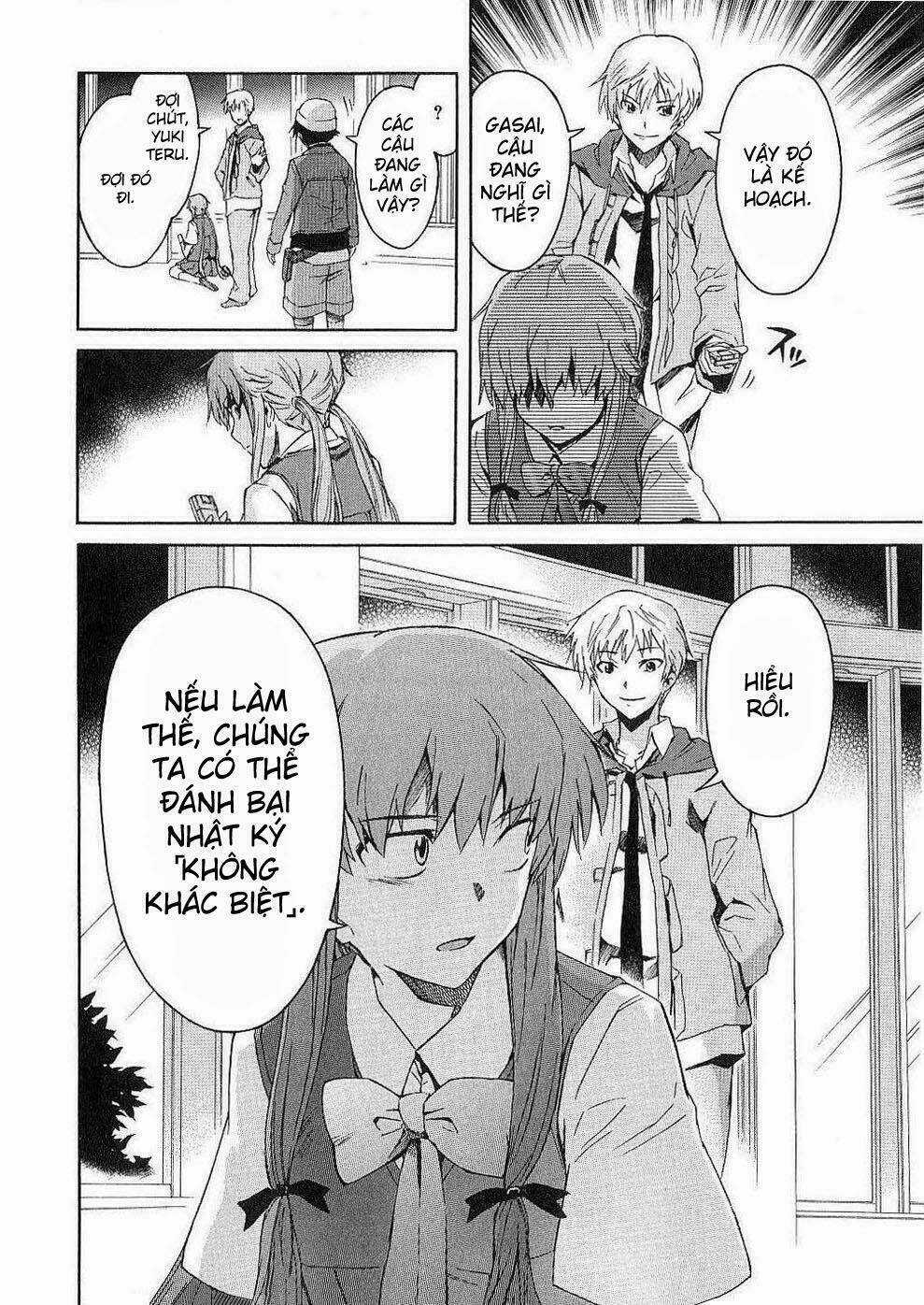 Hoàng Tử Bất Đắc Dĩ Chapter 17 trang 4