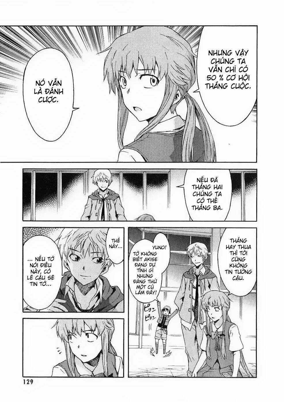 Hoàng Tử Bất Đắc Dĩ Chapter 17 trang 5