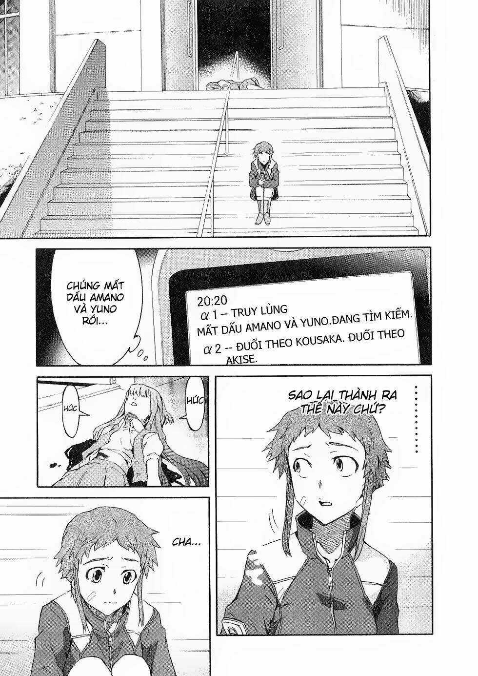 Hoàng Tử Bất Đắc Dĩ Chapter 18 trang 12