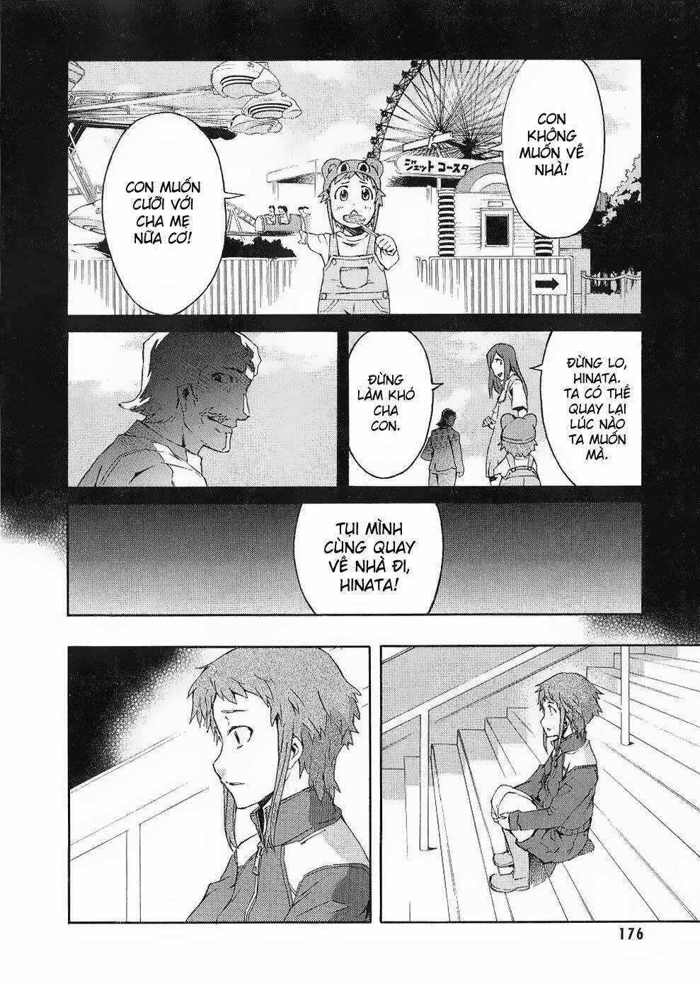 Hoàng Tử Bất Đắc Dĩ Chapter 18 trang 13