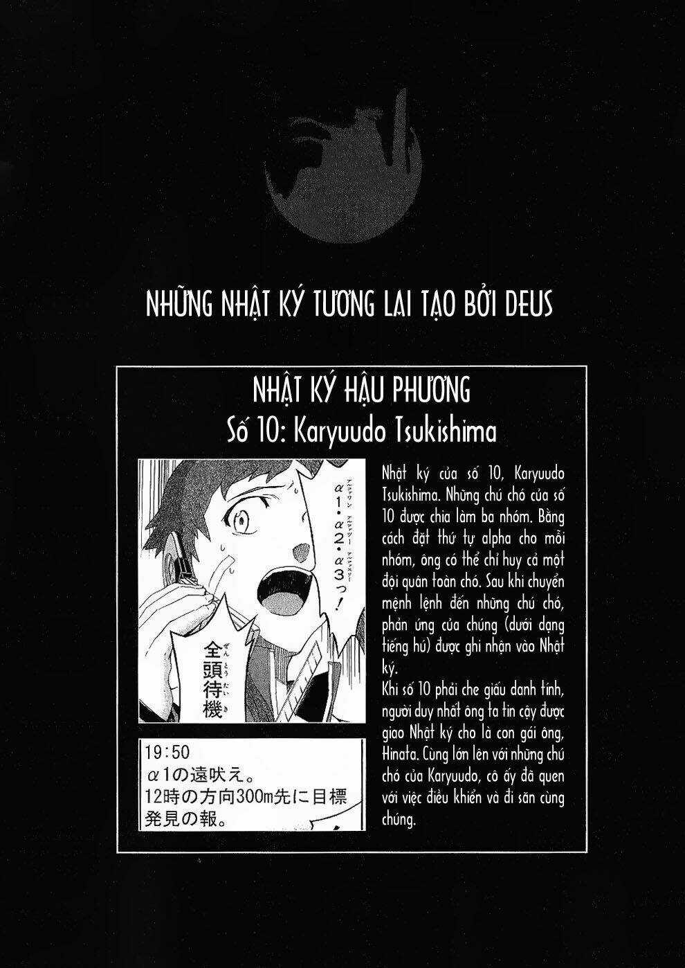 Hoàng Tử Bất Đắc Dĩ Chapter 18 trang 39