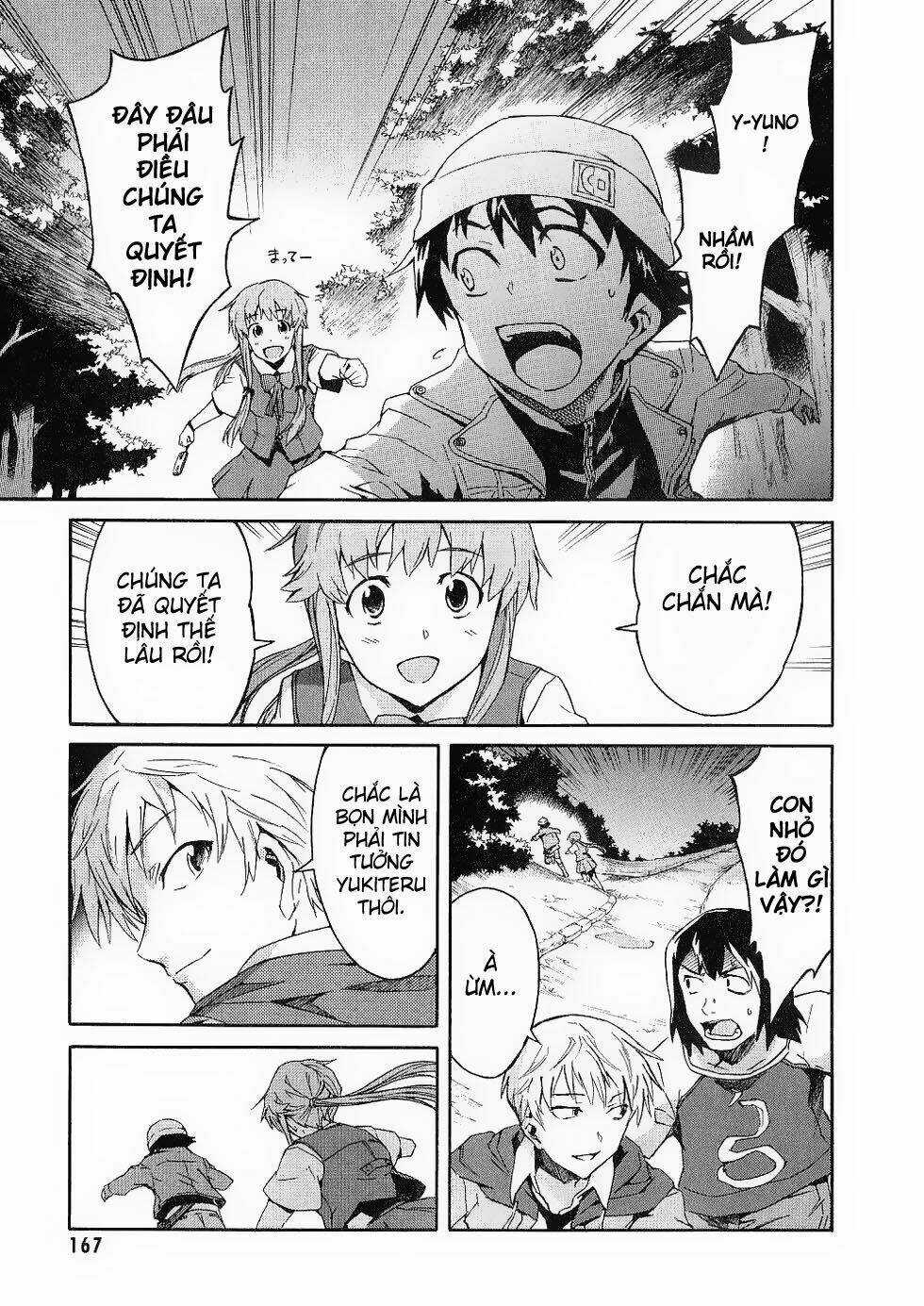 Hoàng Tử Bất Đắc Dĩ Chapter 18 trang 4