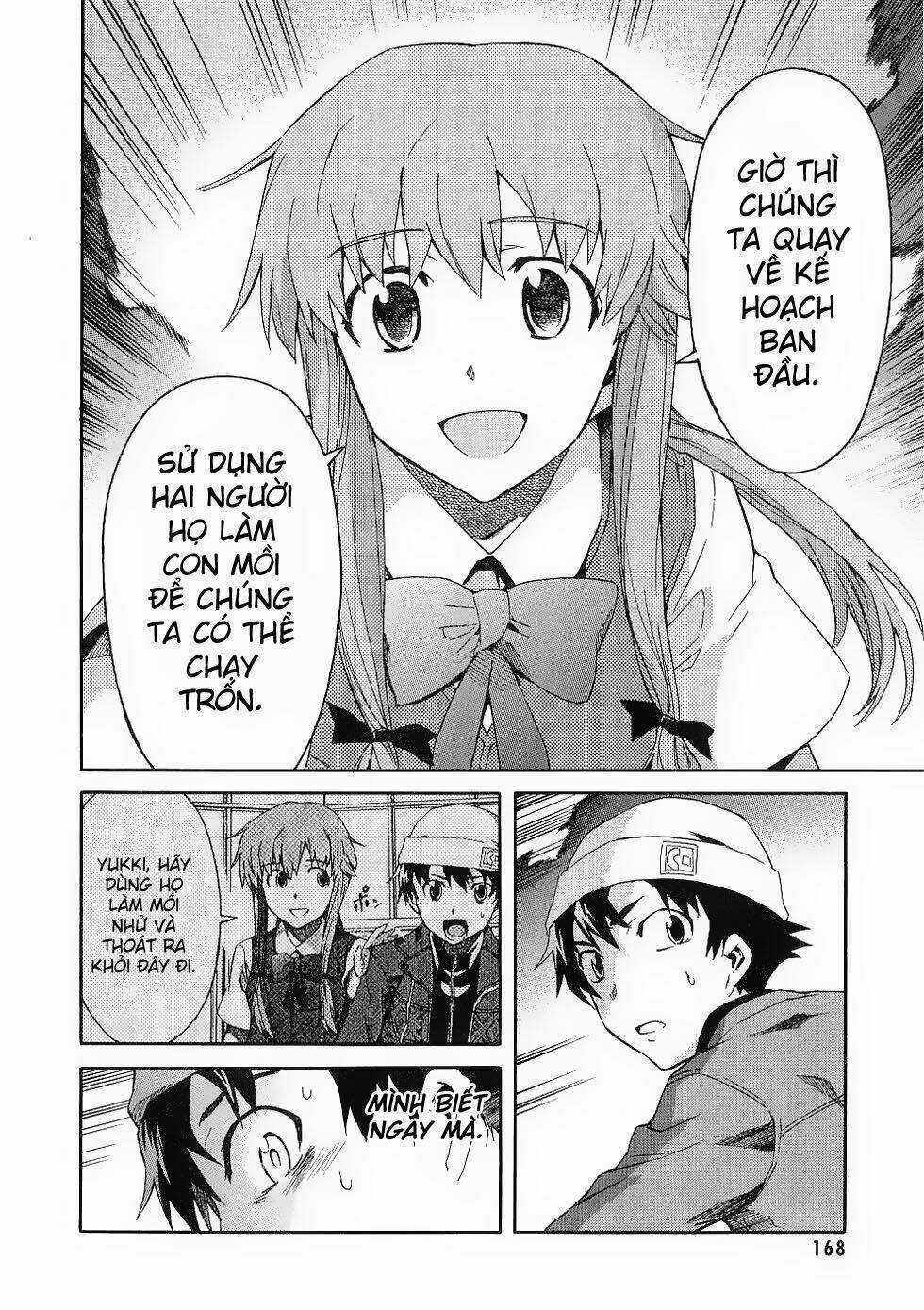 Hoàng Tử Bất Đắc Dĩ Chapter 18 trang 5