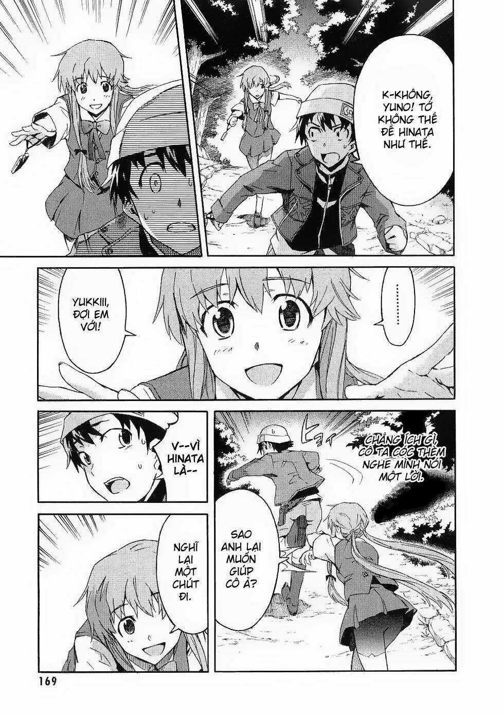 Hoàng Tử Bất Đắc Dĩ Chapter 18 trang 6