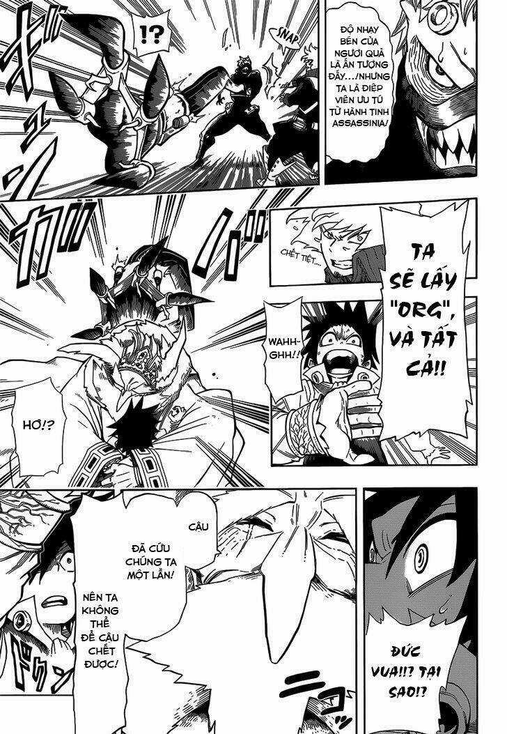 Hoàng Tử Bất Đắc Dĩ Chapter 2 trang 19