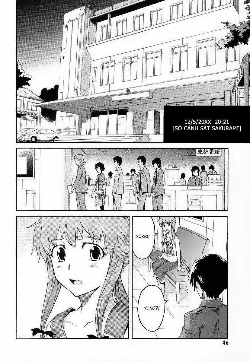 Hoàng Tử Bất Đắc Dĩ Chapter 20 trang 3