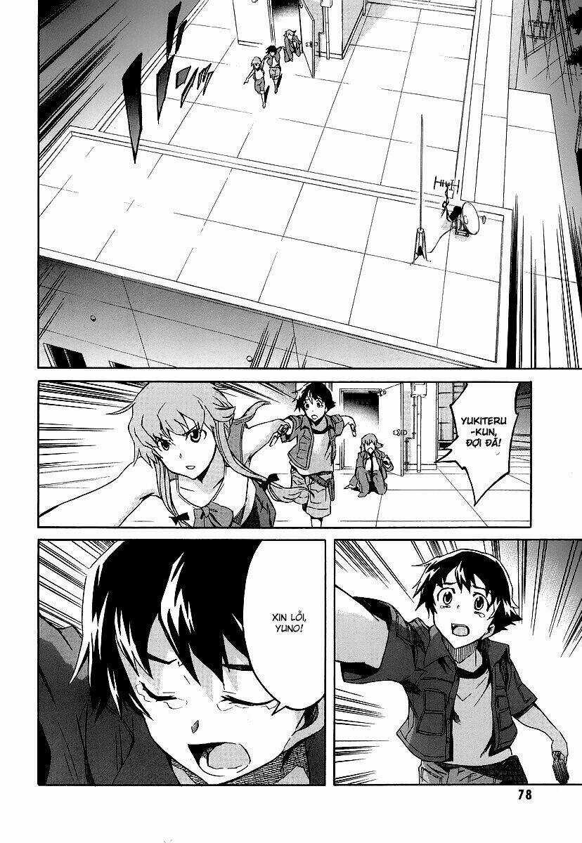 Hoàng Tử Bất Đắc Dĩ Chapter 20 trang 34