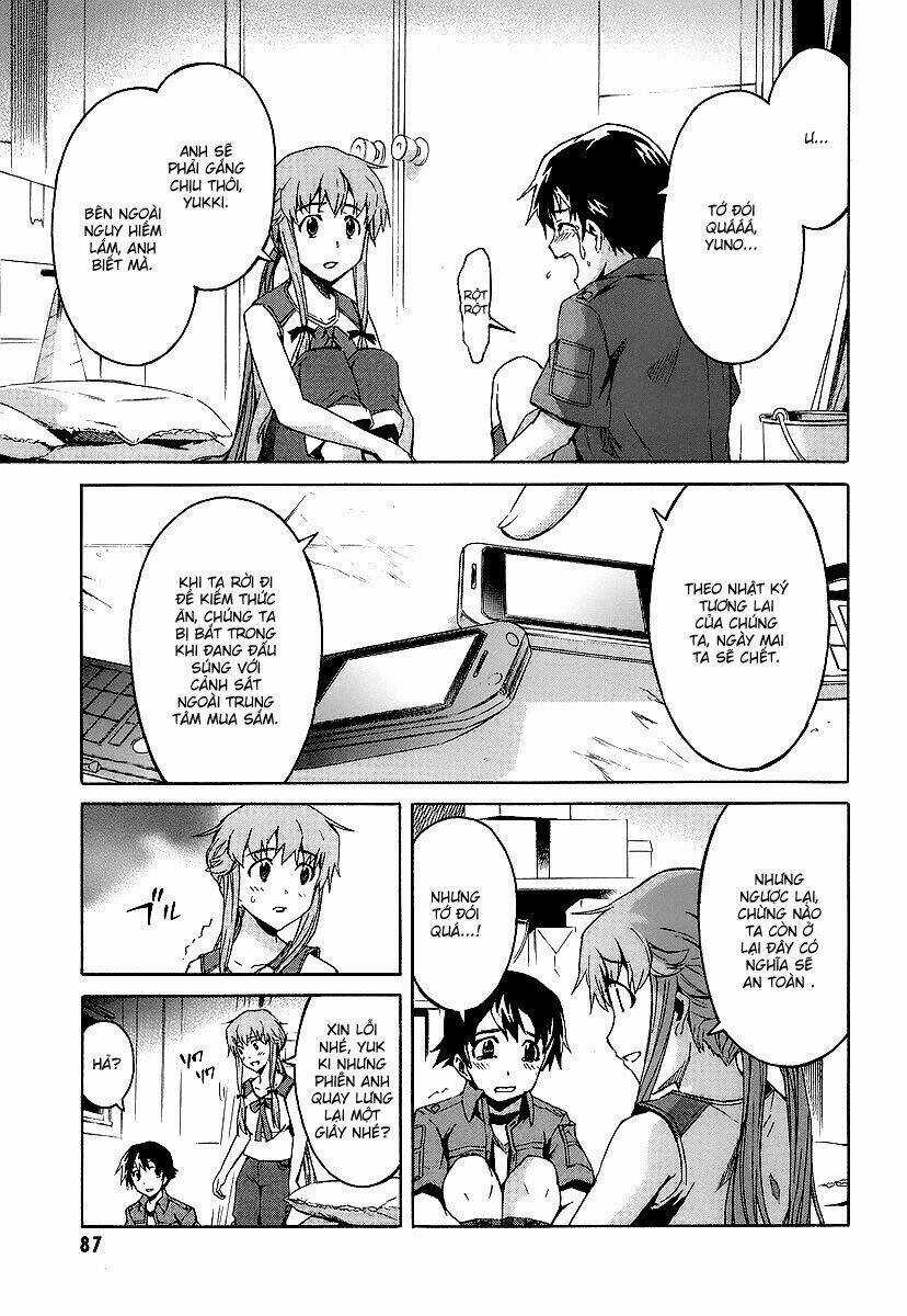 Hoàng Tử Bất Đắc Dĩ Chapter 21 trang 4