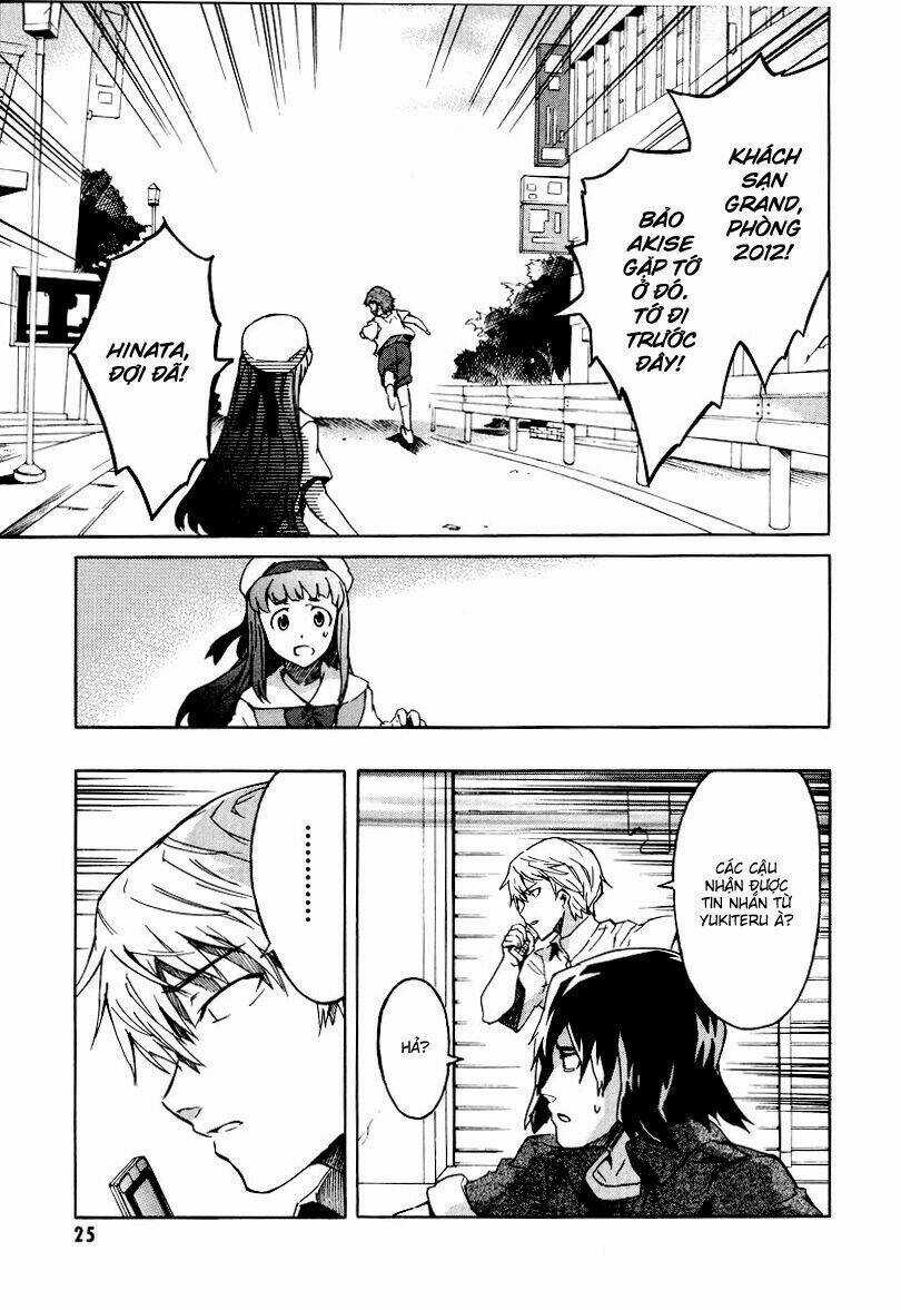 Hoàng Tử Bất Đắc Dĩ Chapter 24 trang 26