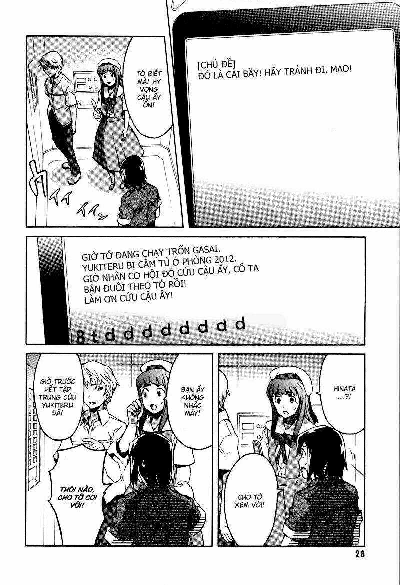 Hoàng Tử Bất Đắc Dĩ Chapter 24 trang 29