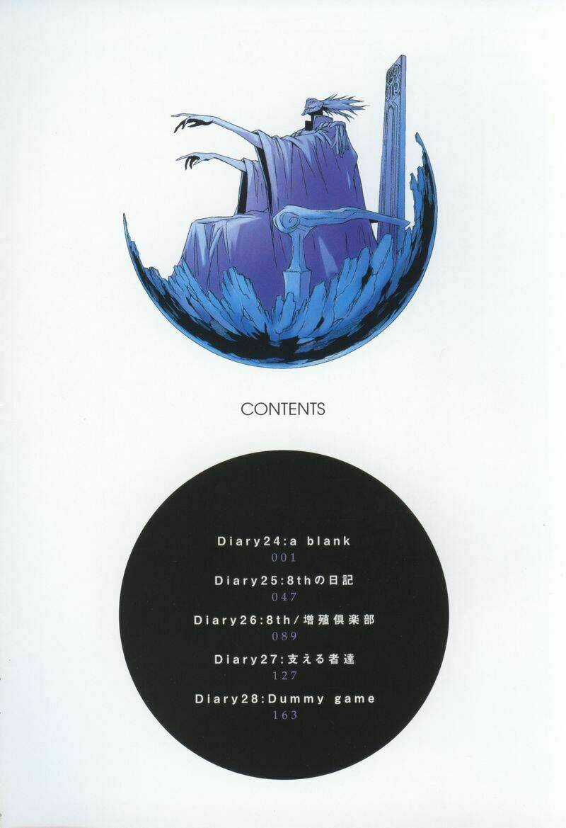 Hoàng Tử Bất Đắc Dĩ Chapter 24 trang 6