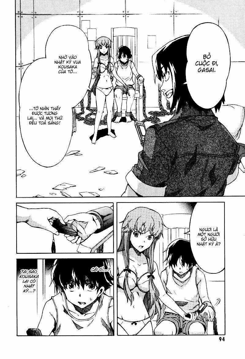 Hoàng Tử Bất Đắc Dĩ Chapter 26 trang 5