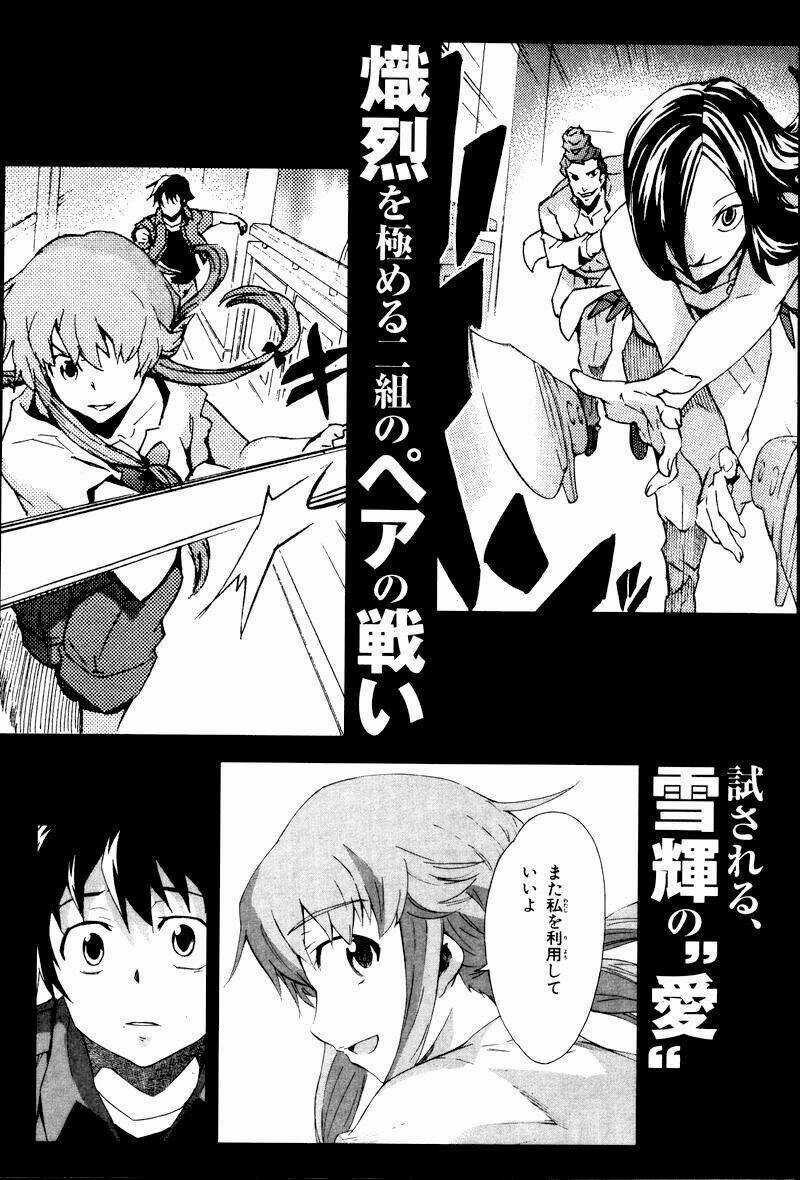 Hoàng Tử Bất Đắc Dĩ Chapter 28 trang 41