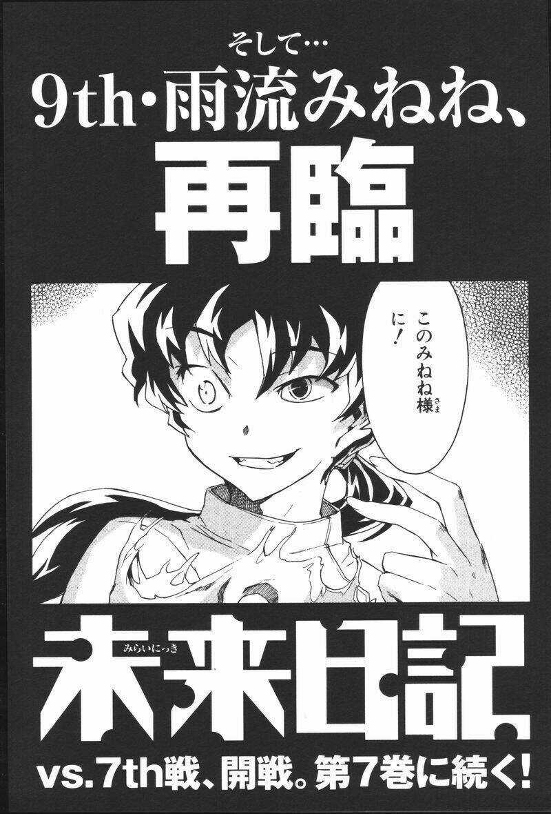 Hoàng Tử Bất Đắc Dĩ Chapter 28 trang 42