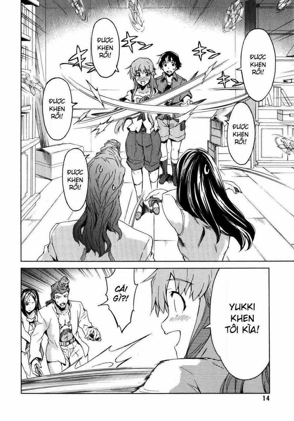 Hoàng Tử Bất Đắc Dĩ Chapter 29 trang 16