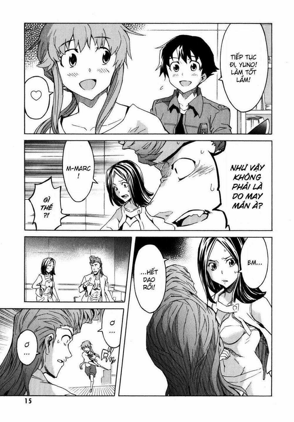 Hoàng Tử Bất Đắc Dĩ Chapter 29 trang 17