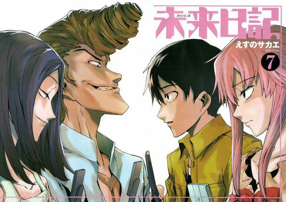 Hoàng Tử Bất Đắc Dĩ Chapter 29 trang 5