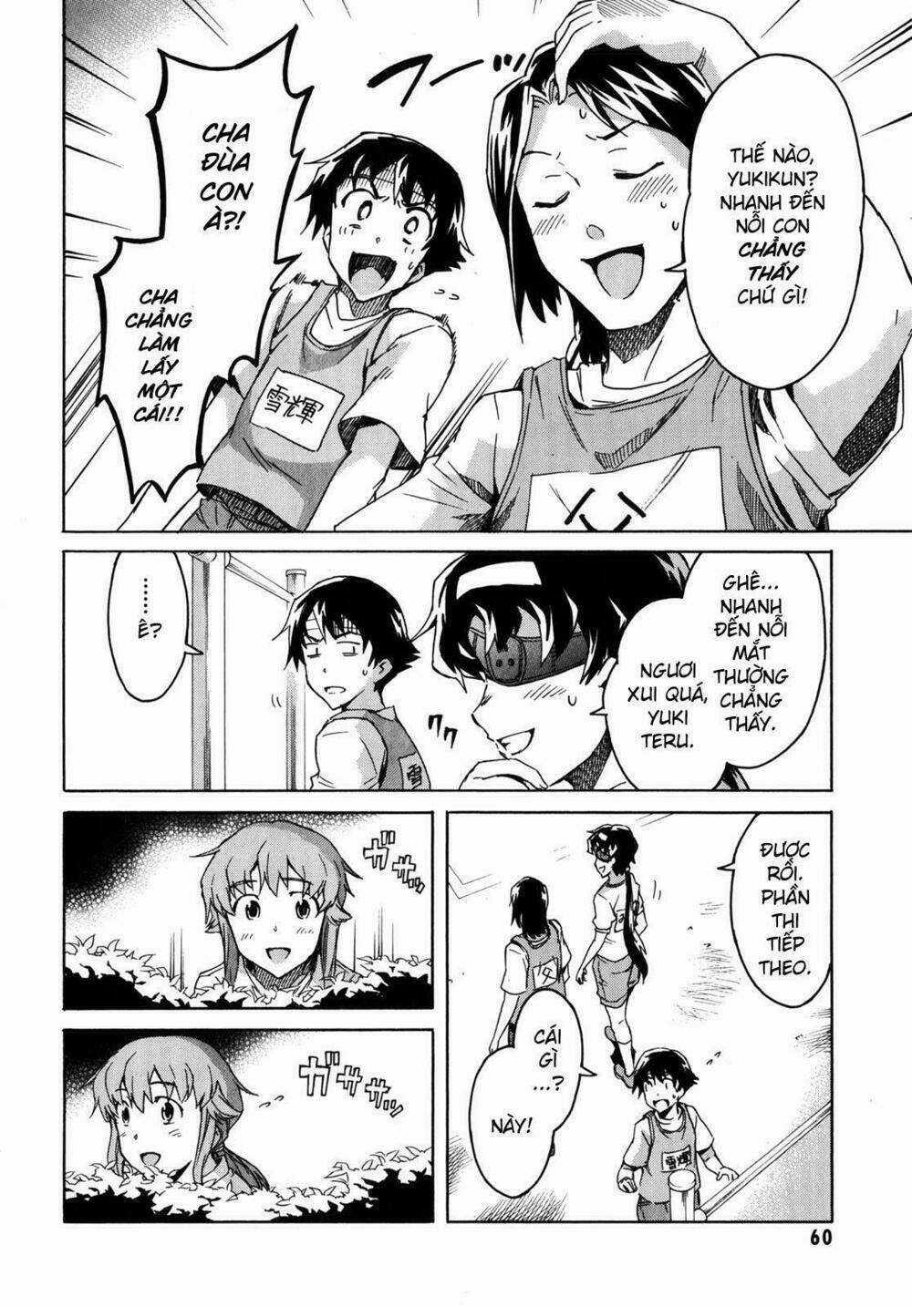 Hoàng Tử Bất Đắc Dĩ Chapter 30 trang 16