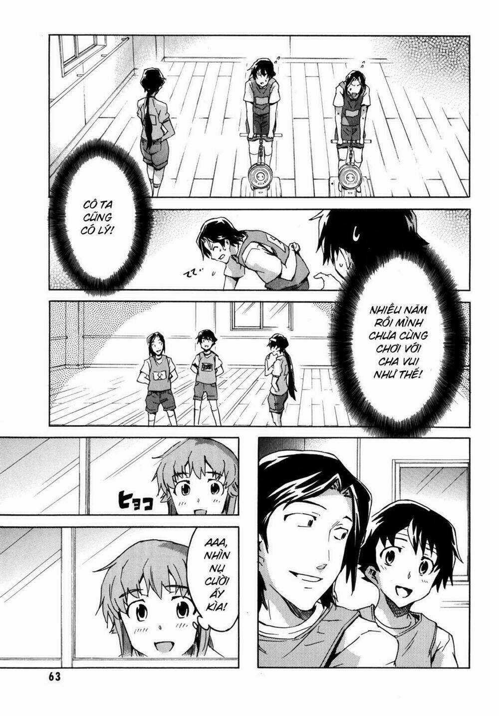 Hoàng Tử Bất Đắc Dĩ Chapter 30 trang 19