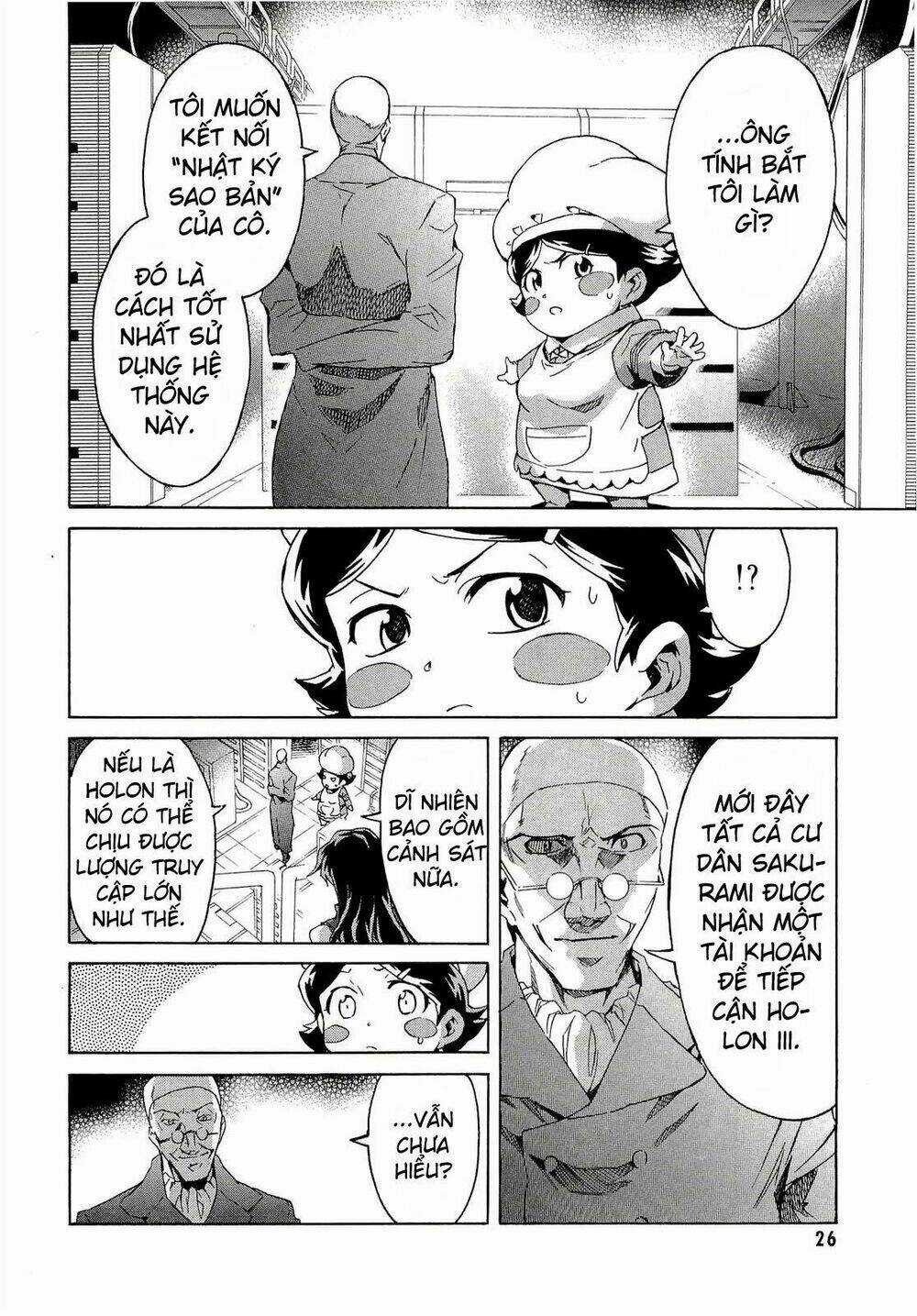 Hoàng Tử Bất Đắc Dĩ Chapter 39 trang 25