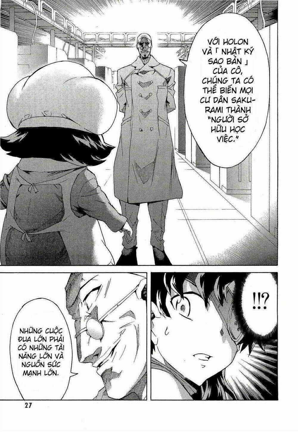 Hoàng Tử Bất Đắc Dĩ Chapter 39 trang 26