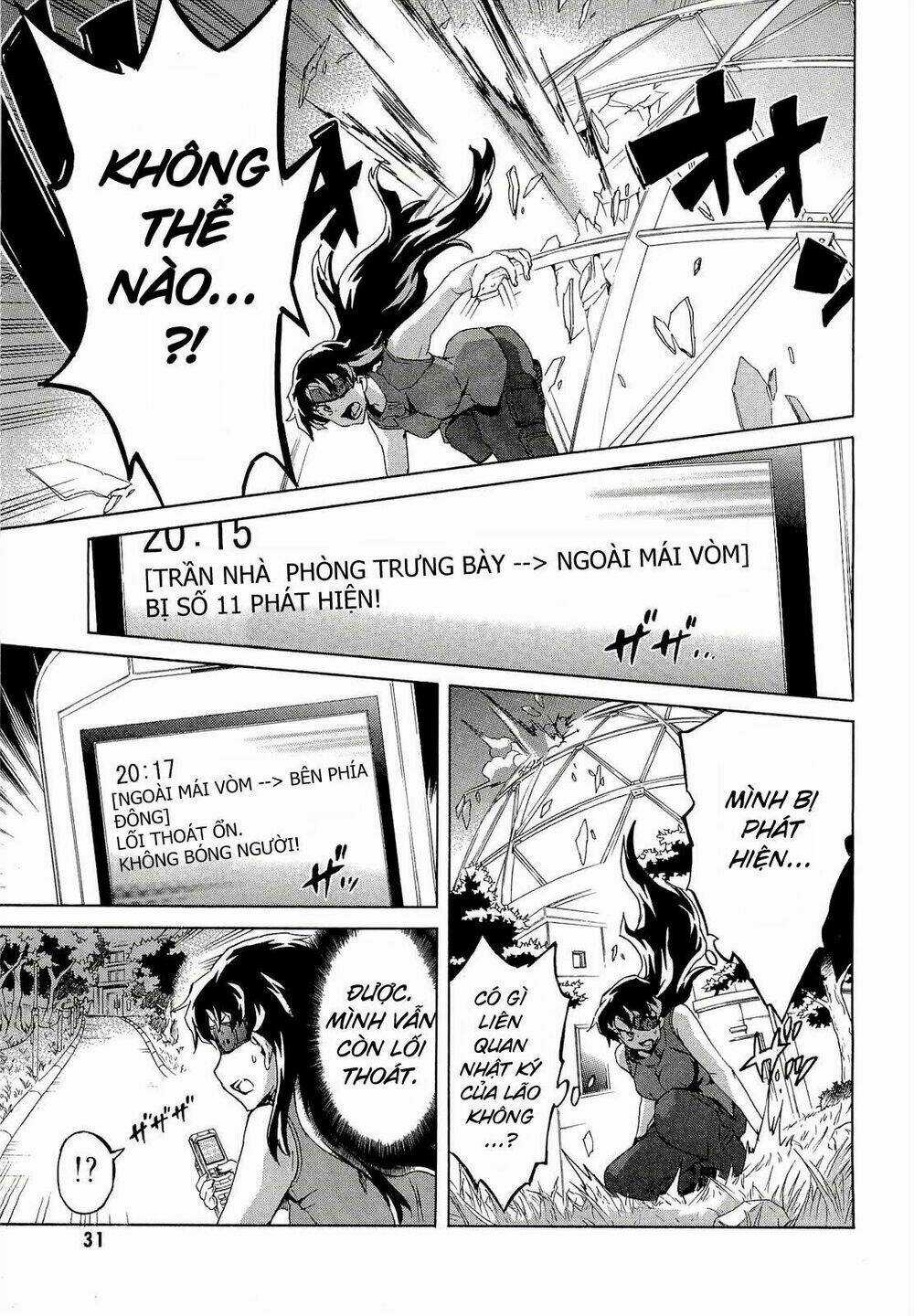 Hoàng Tử Bất Đắc Dĩ Chapter 39 trang 29