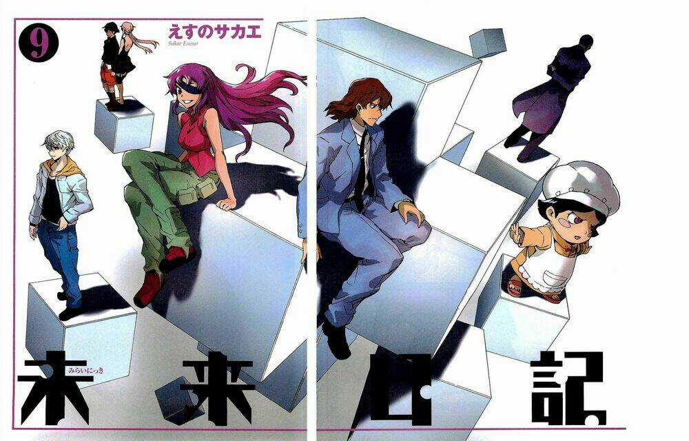 Hoàng Tử Bất Đắc Dĩ Chapter 39 trang 3