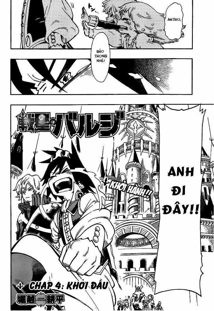 Hoàng Tử Bất Đắc Dĩ Chapter 4 trang 4