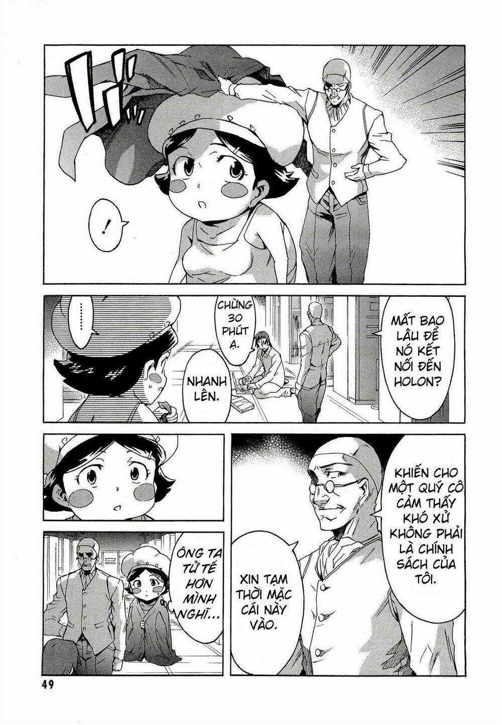 Hoàng Tử Bất Đắc Dĩ Chapter 40 trang 8