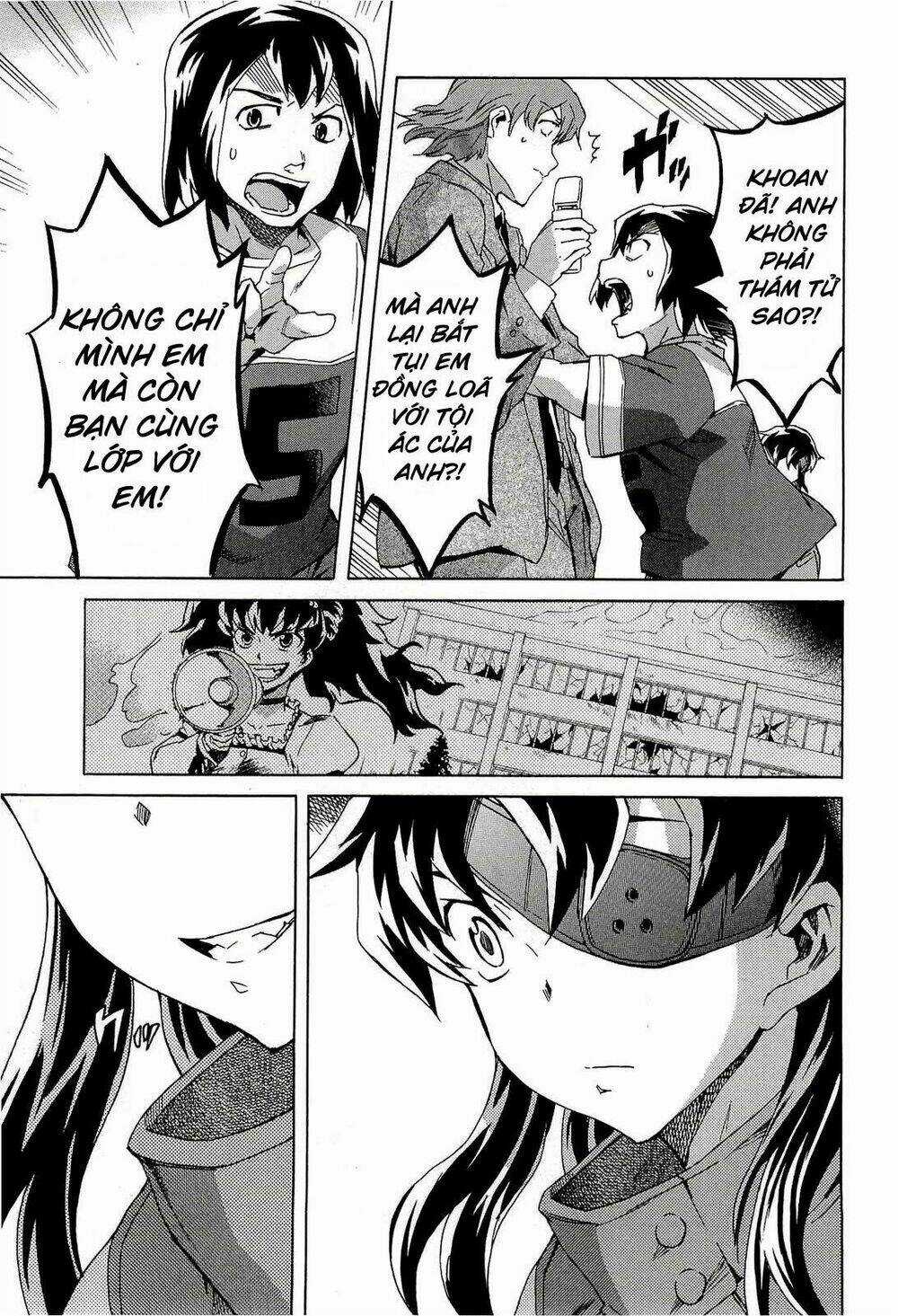 Hoàng Tử Bất Đắc Dĩ Chapter 41 trang 17