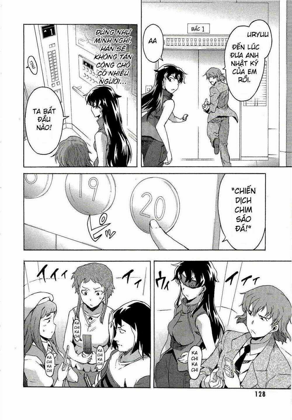 Hoàng Tử Bất Đắc Dĩ Chapter 42 trang 13