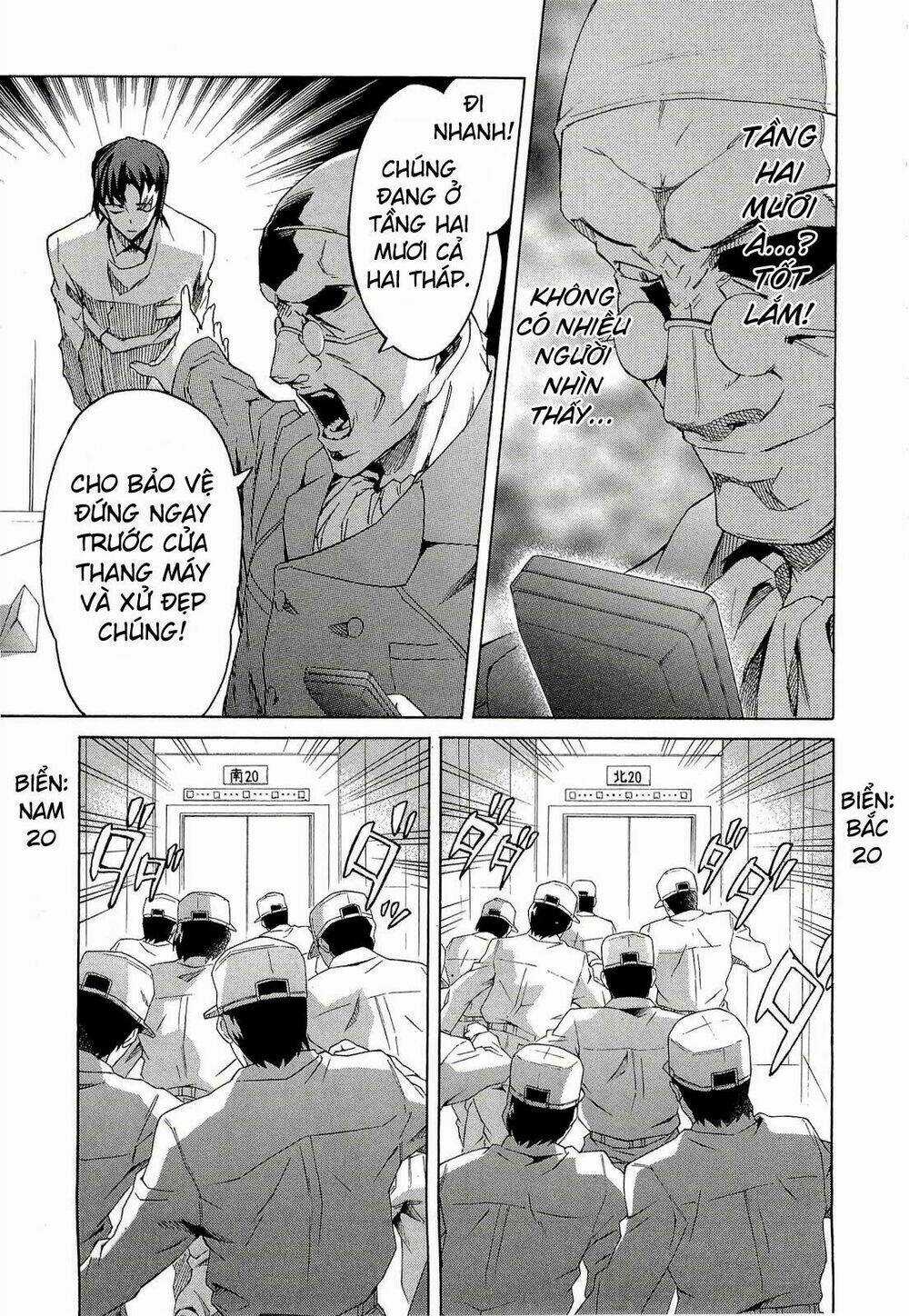 Hoàng Tử Bất Đắc Dĩ Chapter 42 trang 14