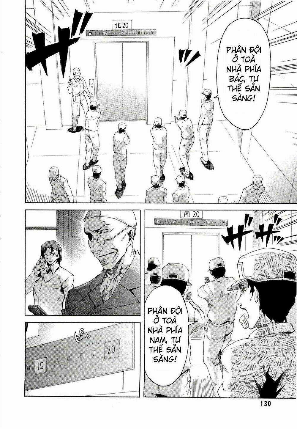 Hoàng Tử Bất Đắc Dĩ Chapter 42 trang 15