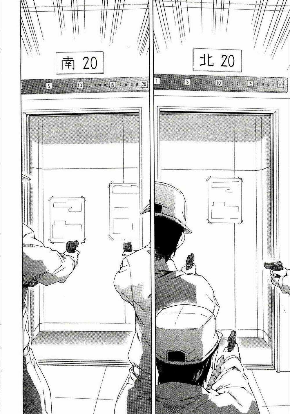 Hoàng Tử Bất Đắc Dĩ Chapter 42 trang 17