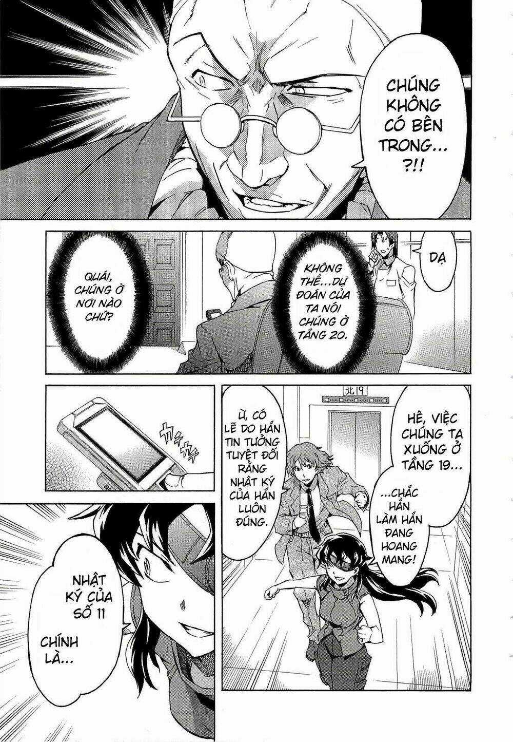 Hoàng Tử Bất Đắc Dĩ Chapter 42 trang 18