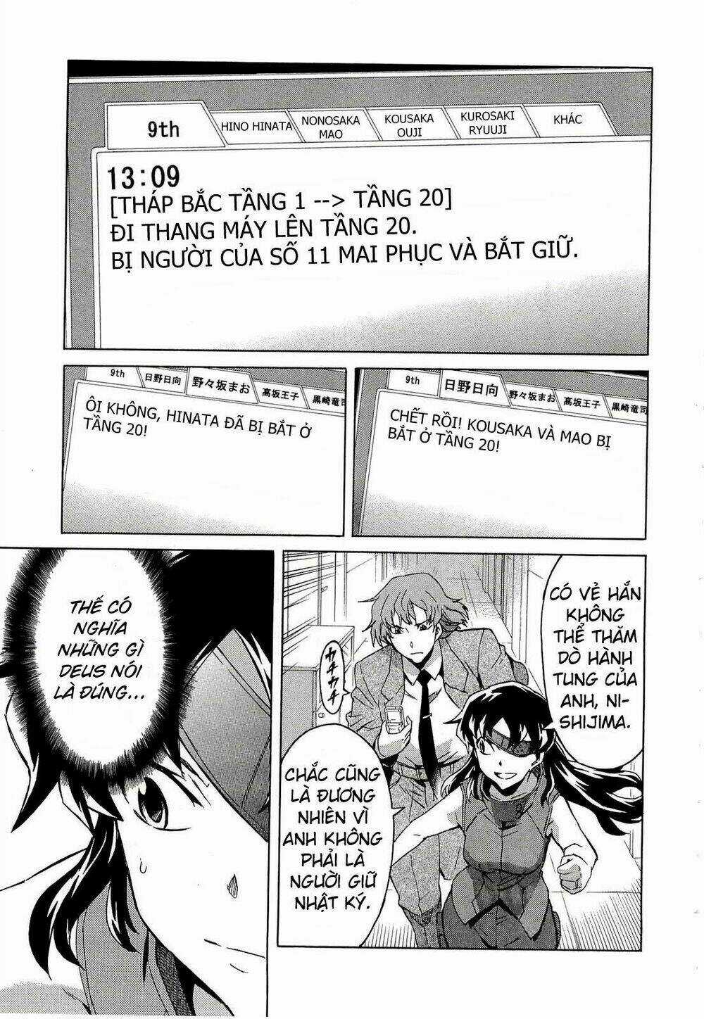 Hoàng Tử Bất Đắc Dĩ Chapter 42 trang 20